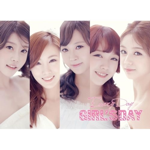 دانلود موزیک ویدیو کره ای گروه (گر دی) Girls Day با نام (اوه خدای من) Oh! my god